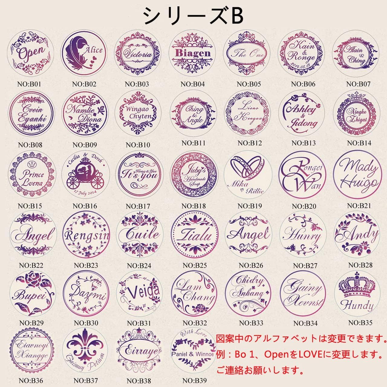 Amazon.co.jp: カスタム シーリングスタンプ 蝋封 スタンプ シーリング